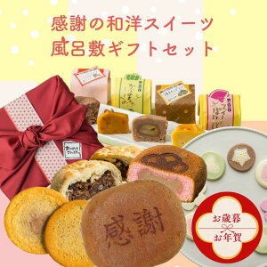 yΕENꑁIzyʂȑ蕨Ɂzӂ̘amXC[cC~MtgZbg aَq mَq XC[c pC܂񂶂イ Tu Ă ĉَq j j a  yY 