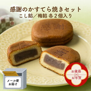 yΕENꑁIzĂĂZbg ĂĂ ˏӂ䂢 aَq mَq XC[c ĉَq ~ yY Mtg yY   [ Hה |Xg 