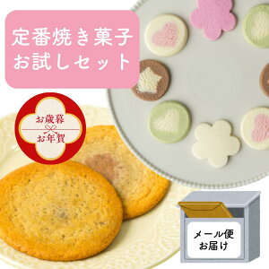 yΕENꑁIz킹悤&TuZbg aَq mَq XC[c XC[cZbg ĉَqv[g Mtg  [ Hה |Xg   Tu `