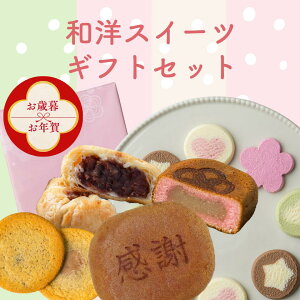 yΕENꑁIzamXC[cMtgZbg aَq mَq XC[c Tu Ă `R[g Ăَq j j a yY  Mtg yY av[g 