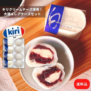 yhV̓z`[Y啟A`[YP[L8 َq mَq Mtg lߍ킹 lC   啟 n َq܂  yY L`[Y 䒆
