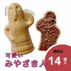 yN[|300~z֌^ŒI݂₴l14 `R Œ Mtg mَq  {yY v`Mtg @@ǂ̂@@@̓