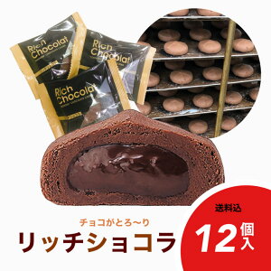 yΕzƂ낯!b`VR12 `R NbL[ Mtg mَq Ƃ낯 ґ v`Mtg @@̓