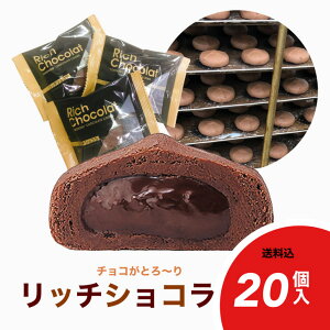 yΕzƂ낯!b`VR20 `R NbL[ Mtg mَq Ƃ낯 ґ v`Mtg     `R[g XC[c ̓