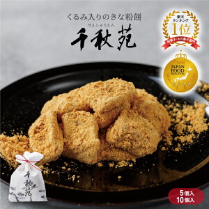 H Ȃ ݖ ȕ Ȃ і N~   yY yY aَq HcyY XC[c Mtg  v[g  v`Mtg Hc ȕ 