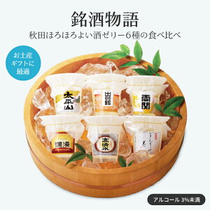 Hcق悢[[ 𕨌 {[[ ࣖ  yY yY HcyY XC[c Mtg v[g   v`Mtg Hc i V ܂񂳂̉ R 