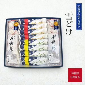 َq̂炽 َqlߍ킹 ǂ  yY yY aَq HcyY  XC[c Mtg hV̓ v[g  v`Mtg Hc i V