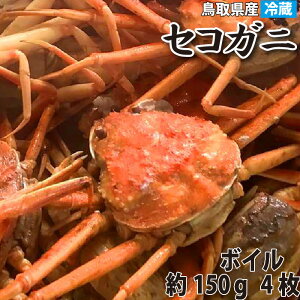 yr[Tzy悩璼z~̖o lŃZRKj  (150gO) 4