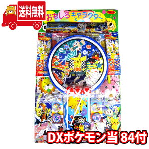 (n著)yĂzDX|PĂ (80+4t) (4580323641310k)yčՂ ii  ii q q čՂ ii Ղ ߋ ≮ ct ۈ牀  ii LN^[ 