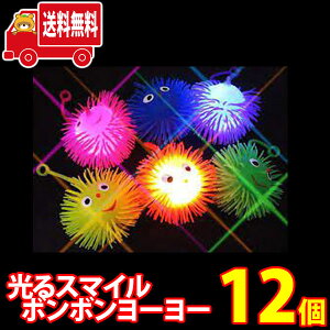 (n著)y邨zX}C{{[[(12) (4580323642850k)y ii   [[ Ղ ii Cxg q ۈ牀 ct čՂ w p[