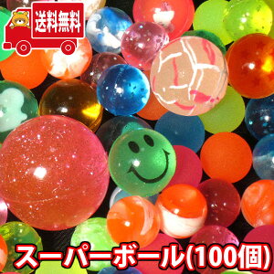 (n著)yX[p[{[z 낢X[p[{[Zbg (100) (4580323648005k)y ii X[p[{[ Ղ ii Cxg q ۈ牀 ct čՂ ii  