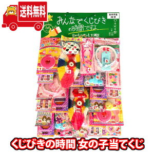 (n著)yĂzт̎ ̎q Ă (40t)(4964648302222k)y ii  čՂ ii   ii qǂ Ղ ≮ q Cxg Ă  