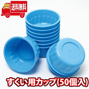 (n著)pJbv  (50) (omtma8525k)y ii pi X[p[{[   Ղ Cxg q ۈ牀 ct čՂ ii  ≮ 