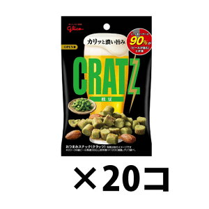 (n著)OR Nbc}y20Rz̃}[`(4901005185807sx20k)