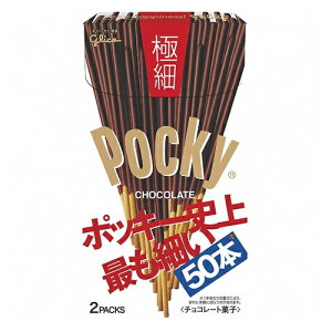 (S) OR |bL[ɍ 4Zbg ̃}[` [ (4901005510036sx4m)