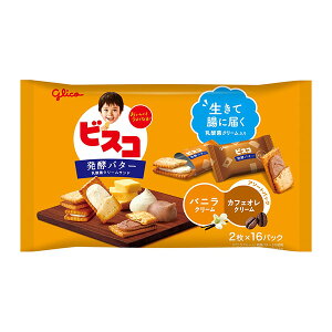 OR rXR܁yo^[A\[gpbN 32i2×16pbNj 32R (4901005532939c)