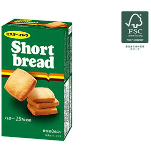 CgE V[gubh 8ij 6R 2025/09/01 (4901050130197)