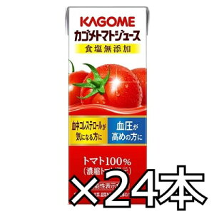 JS g}gW[X HY 200ml x 24{i1P[Xj (4901306024041)