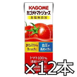 JS g}gW[X HY 200ml x 12{ (4901306024041h)