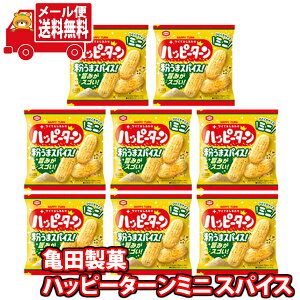 (S) َq lߍ킹 Tc nbs[^[ nbs[XpCX ~jTCY 13g 8R [ (4901313249970px8m)y    z