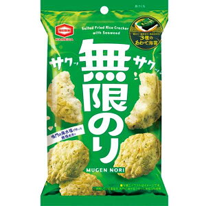 Tc 31g ̂ 31g 10R 2025/10/06 (4901313259641)