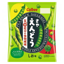 カルビー さやえんどう しお味 26g 24コ (4901330162108)