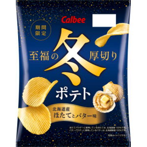 Jr[ ~|egkCYقĂƃo^[ 60g 12R 2025/11/24 (4901330600709)