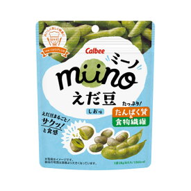 カルビー miino（ミーノ）えだ豆 しお味 28g 12コ入り 2024/04/29発売 (4901330648121)
