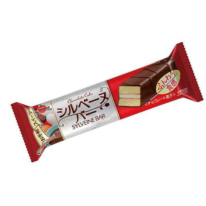 休み ブルボン シルベーヌバー 1個 9コ入り 2021 10 05発売 4901360344352 rmladv.com.br 休み ブルボン シルベーヌバー 1個 9コ入り 2021 10 05発売 4901360344352 rmladv.com.br