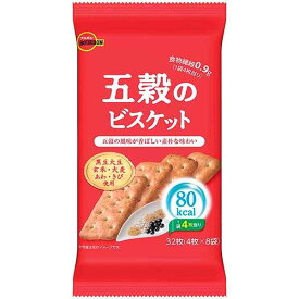 ブルボン 五穀のビスケット 32枚（4枚×8袋） 6コ入り 2023/05/16発売 (4901360353439)