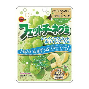 u{ tFbg`[lO~ VC}XJbgzCg\[_ 47g 10R 2025/09/23 (4901360364404)