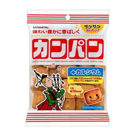 三立製菓 小袋カンパン 90g 45コ入り 2022/11/07発売 (4901830518733c)