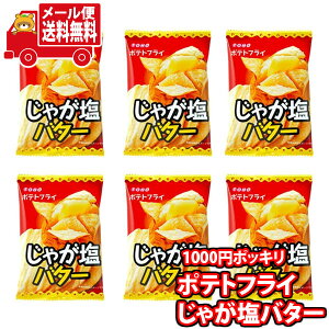 (S)L |egtCiႪo^[j 11g 6R [(4901984088281x6m)