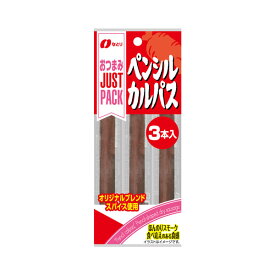 なとり JUST PACK ペンシルカルパス 3本 100コ入り 2023/10/01発売 (4902181100905c)