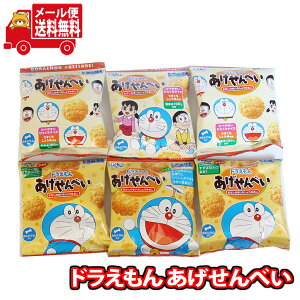 (S) ڂ h ׂ 6R [ (4902450405106px6m) yَq lߍ킹   َqlߍ킹 q  LN^[ َq  XibN