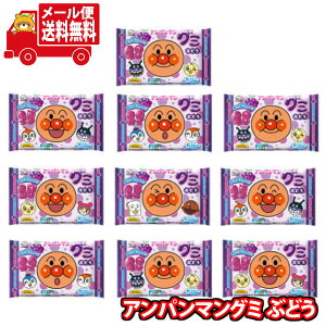 (S)َq lߍ킹 Ap}O~6 Ԃǂ 10RZbg ̃}[` [ (4902555124056sx10m)yَq lߍ킹   Ղ čՂ َqZbg q v