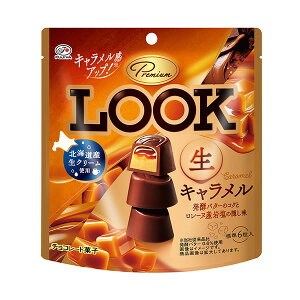 s v~AbNiLjpE` 44g() 6R 2025/09/09 (4902555160641)