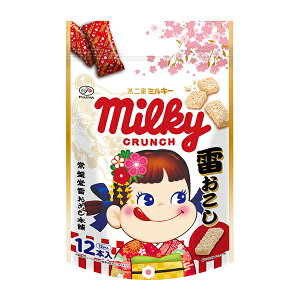 s ~L[N` 12{ 12R 2025/10/28 (4902555160801)