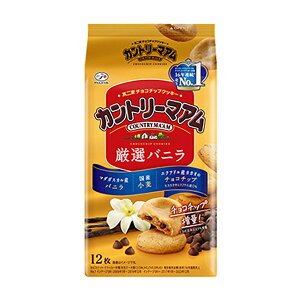 s Jg[}AiIojj 12iĂ܂Bj 5R 2025/02/18 (4902555277752)