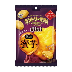 不二家 カントリーマアムミニ（熟成蜜芋） 42g 10コ入り 2026/08/04発売 (4902555600048)