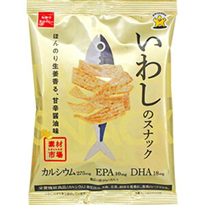 Jpj[ fގs 킵̃XibNiق̂萶IAÐhݖj 25g 48R 2023/09/04 (4902775072502x2)