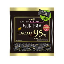 明治 チョコレート効果カカオ95％大袋 180g 36コ入り (4902777102115c)