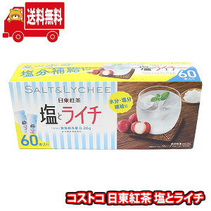 (n著) َq lߍ킹 RXgR g ƃC` 60{(4902831510375k)y Ɩp MǑ΍ ⋋