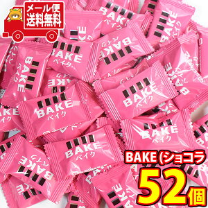 (S)Xi Ă`R BAKE xCN(VR) lߍ킹y52Rz [ (4902888248719sx2m)y lߍ킹    z