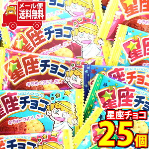 (S)y25Rz1500~|bLI₨ `R [ (4903013248383sx25mz)y lߍ킹     ۂ |bLz