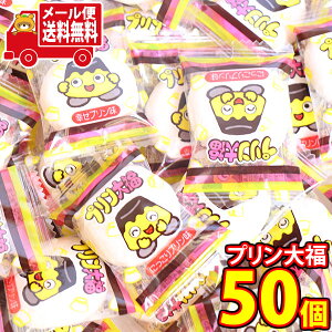 (S)₨ v啟(ɂv) 50R [ (4903013540173sx50m)y lߍ킹    z