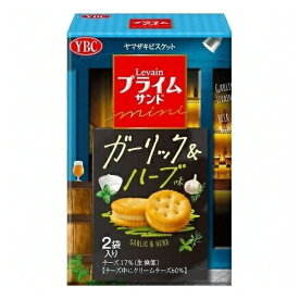 楽天市場 ルヴァン プライムの通販