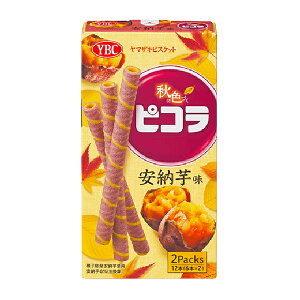 ヤマザキビスケット ピコラ 安納芋味 12本(6本×2パック) 10コ入り 2022/08/08発売 (4903015188076)