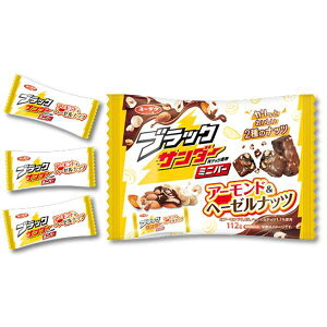 �L�y���� �u���b�N�T���_�[�~�j�o�[ �A�[�����h&�w�[�[���i�b�c 112g 12�R���� 2025/07/07���� (4903032243789)