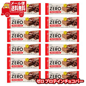 (�S����������)���b�e �[�� �v���e�C���`���R�o�[ 12�R ���[���� (4903333260973sx12mz)�y�������� �l�ߍ��킹 ����� ���� � �������z